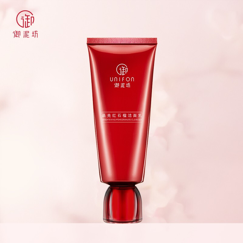 御泥坊 晶亮红石榴洁面乳100ml（温和清洁 氨基酸配方 弱酸配方 提亮肤色 洗面奶女士 深层清洁女学生）
