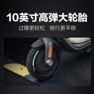 Ninebot 九号电动滑板车F25 男女成人学生便携可折叠小米生态链电动车代驾双轮电瓶车平衡车体感车