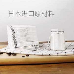 亚米（Yami）日本进口材质 挂耳咖啡滤纸 50片 便携手冲咖啡滴漏式过滤袋