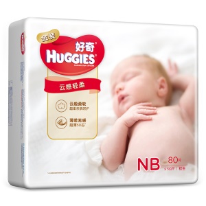 好奇Huggies金装纸尿裤NB80片(5kg以下)新生儿小号婴儿尿不湿超薄云朵柔软超大吸力超薄透气