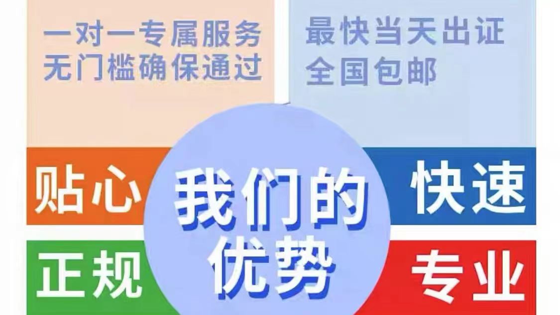 环卫清洁服务企业资质
